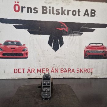STRÖMSTÄLLARE ELHISS