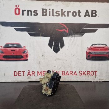 LÅSKISTA/DÖRRLÅS
