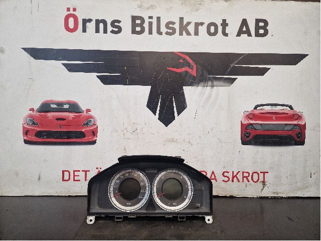 SOITINYHDISTELMÄ