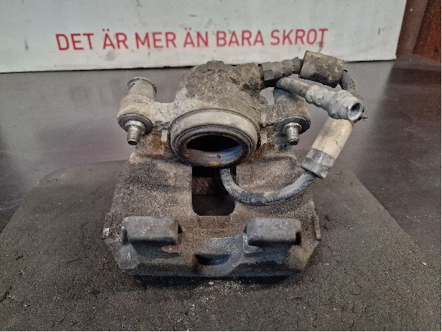 ETUJARRUKENKA, OIKEA