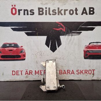 OLJEKYLARE AUTOMAT