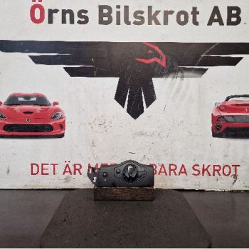 STRÖMSTÄLLARE LJUS