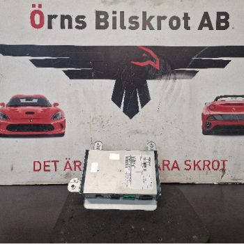 ANTENNFÖRSTÄRKARE
