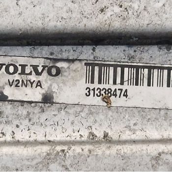 LADDLUFT/INTERCOOLER KYL.