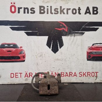 BROMSOK FRAM HÖGER