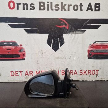 SPEGEL YTTRE JUSTERBAR VÄ