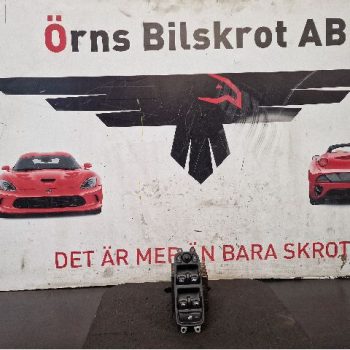 STRÖMSTÄLLARE ELHISS