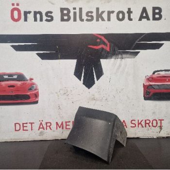 SIDOKJOL HÖ