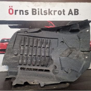 SKÄRM INNER