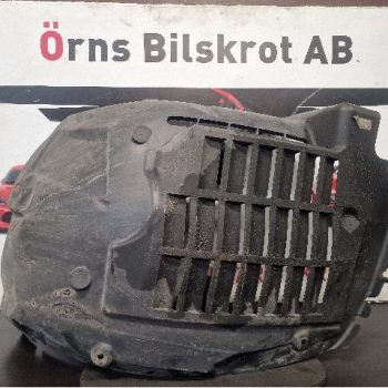 SKÄRM INNER