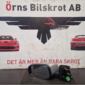 SPEGEL YTTRE EL VÄ