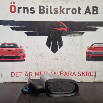 SPEGEL YTTRE EL HÖ