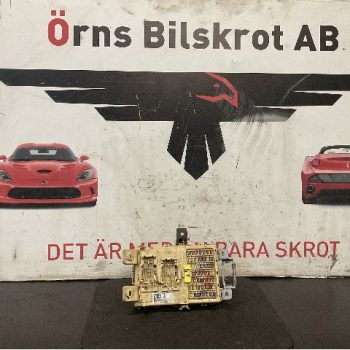 SÄKRINGSDOSA/ELCENTRAL