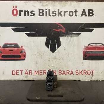 STRÖMSTÄLLARE ELHISS