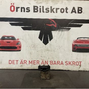 STYRENHET STRÅLKASTARE