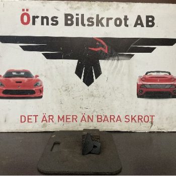 STRÖMSTÄLLARE VÄXELLÅDA