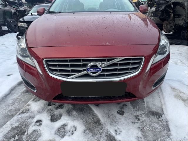 Ruiskutus suutin