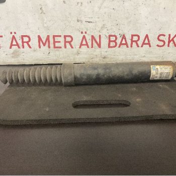 STÖTDÄMPARE BAK
