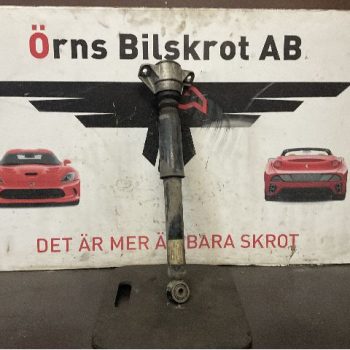 STÖTDÄMPARE BAK
