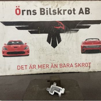 STYRENHET STRÅLKASTARE