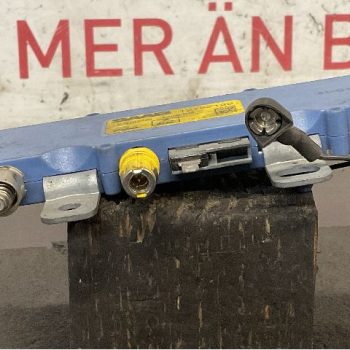 ANTENNFÖRSTÄRKARE