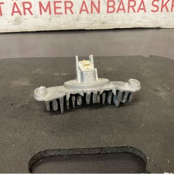 STYRENHET STRÅLKASTARE