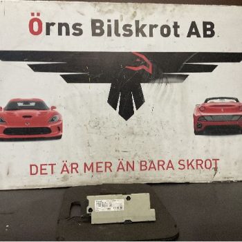 ANTENNFÖRSTÄRKARE