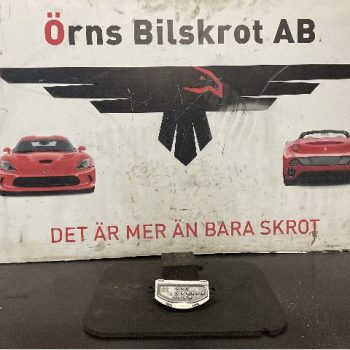 VÄRMEFLÄKTSMOTSTÅND