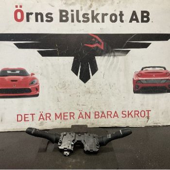 SPAKCENTRAL