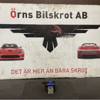 VÄRMEFLÄKTSMOTSTÅND