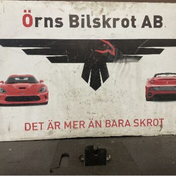 LÅSKISTA BAKLUCKA